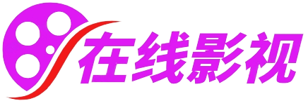 飘花电影网